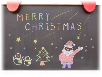Merry Christmas ルックな毎日 Lookマツエ トップページ