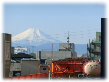 富士山