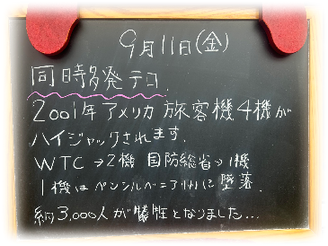 画像の説明