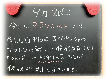 画像の説明